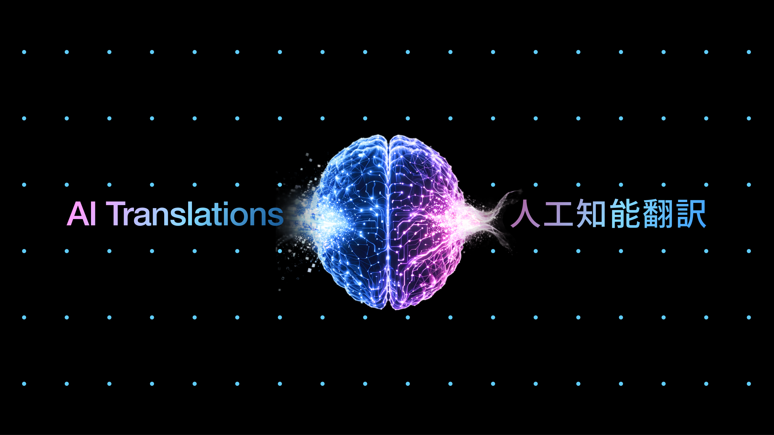 Paligo launches AI translations